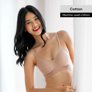 Air-ee COTTON Seamless Bra in Milk Tea (Machine Wash Edition) PO 2-3 WEEKS