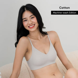 Air-ee COTTON Seamless Bra in Earl Grey (Machine Wash Edition) PO 2-3 WEEKS