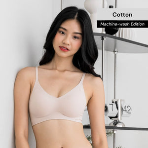 Air-ee COTTON Seamless Bra in Creamy Latte (Machine Wash Edition) PO 2-3 WEEKS