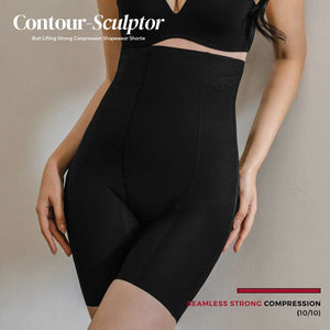 Contour-Sculptor! Butt Lifting Strong Compression Shapewear Shortie in Black