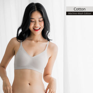 Air-ee COTTON Seamless Bra in Earl Grey (Machine Wash Edition) PO 2-3 WEEKS