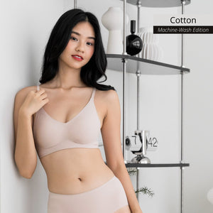 Air-ee COTTON Seamless Bra in Creamy Latte (Machine Wash Edition) PO 2-3 WEEKS