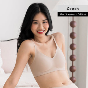 Air-ee COTTON Seamless Bra in Almond Nude (Machine Wash Edition) PO 1-2 WEEK