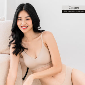 Air-ee COTTON Seamless Bra in Almond Nude (Machine Wash Edition) PO 1-2 WEEK